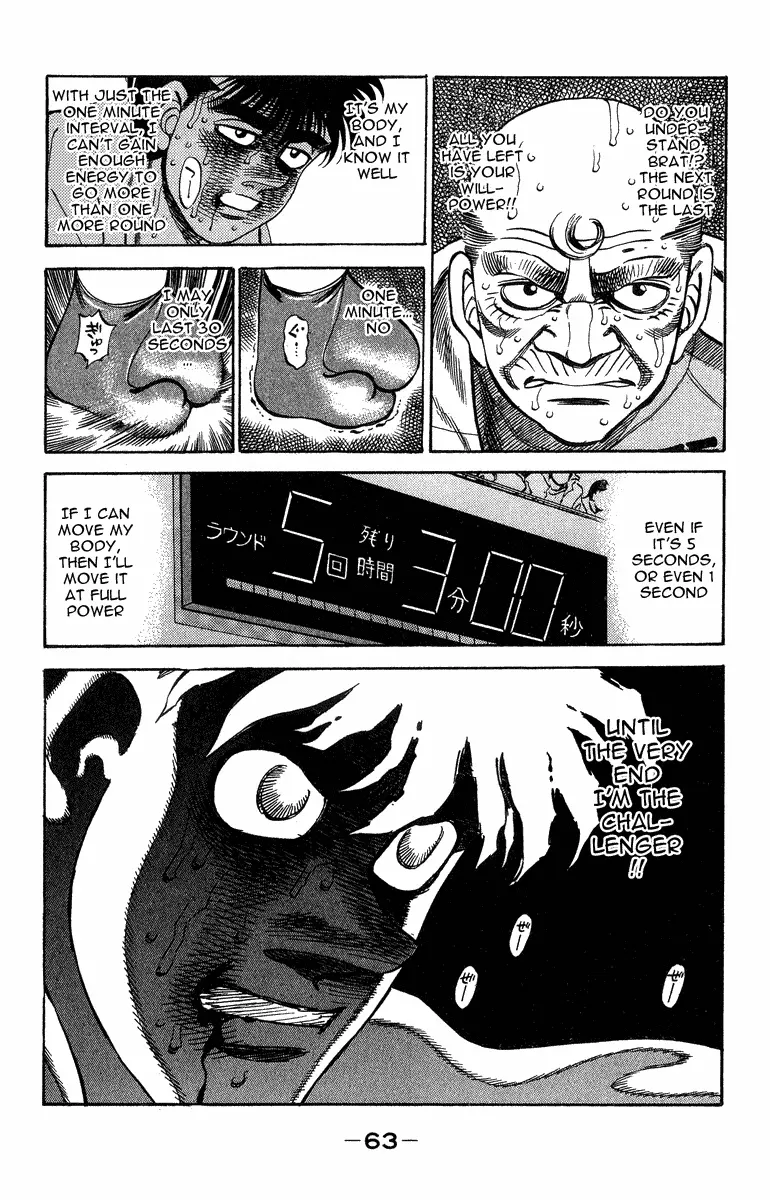 Read Hajime No Ippo - Chapter 309 - www.hajimenoippomanga.org | Image 19