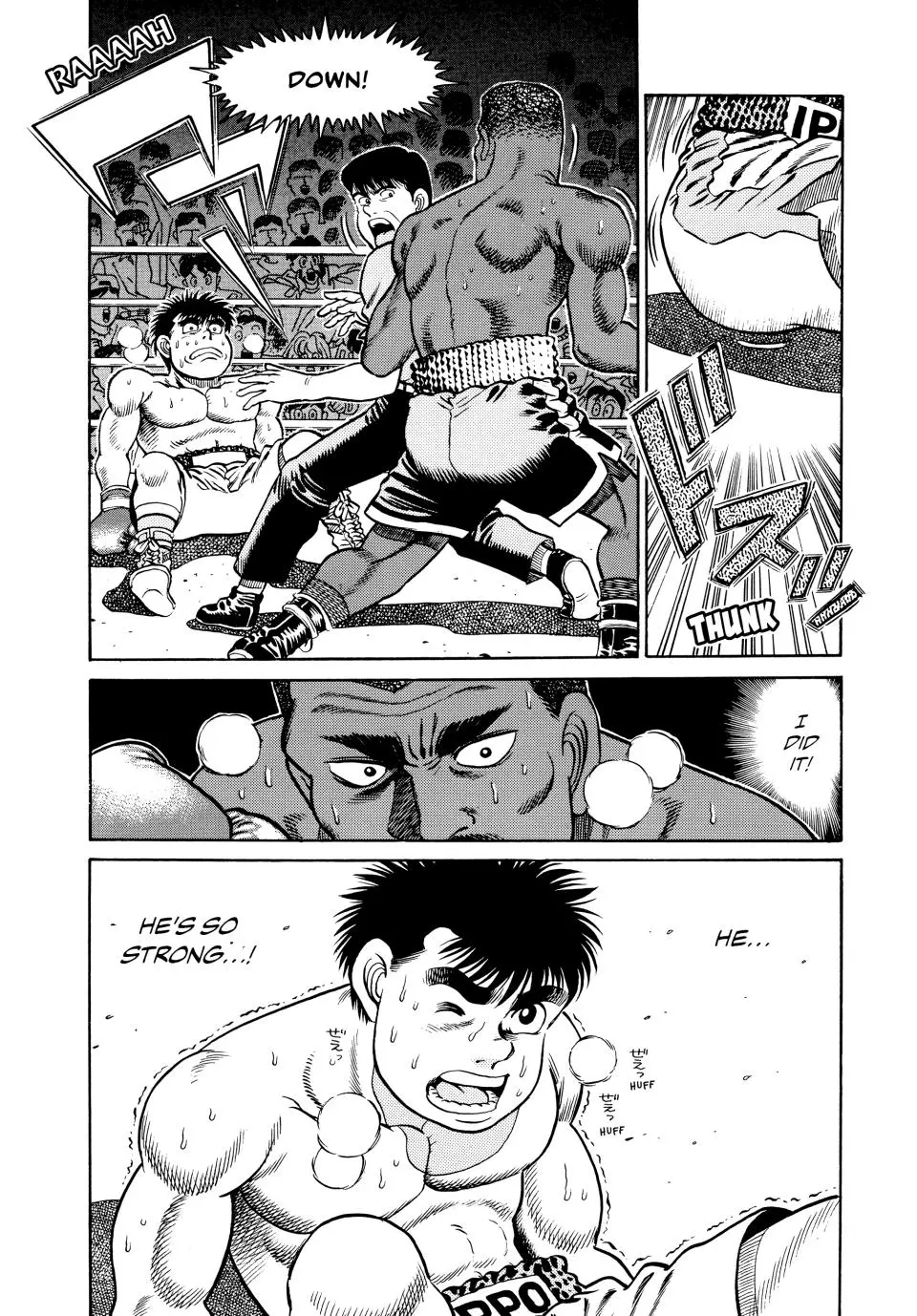 Read Hajime No Ippo - Chapter 31 - www.hajimenoippomanga.org | Image 19