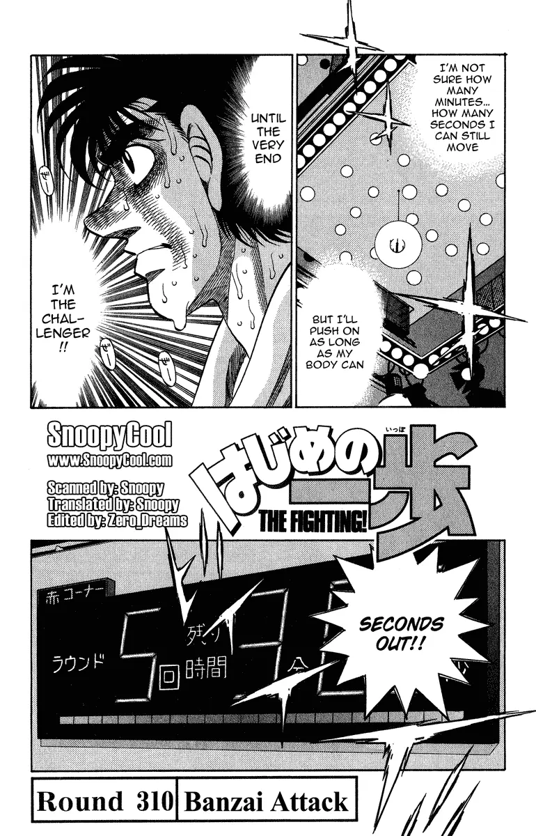 Read Hajime No Ippo - Chapter 310 - www.hajimenoippomanga.org | Image 1