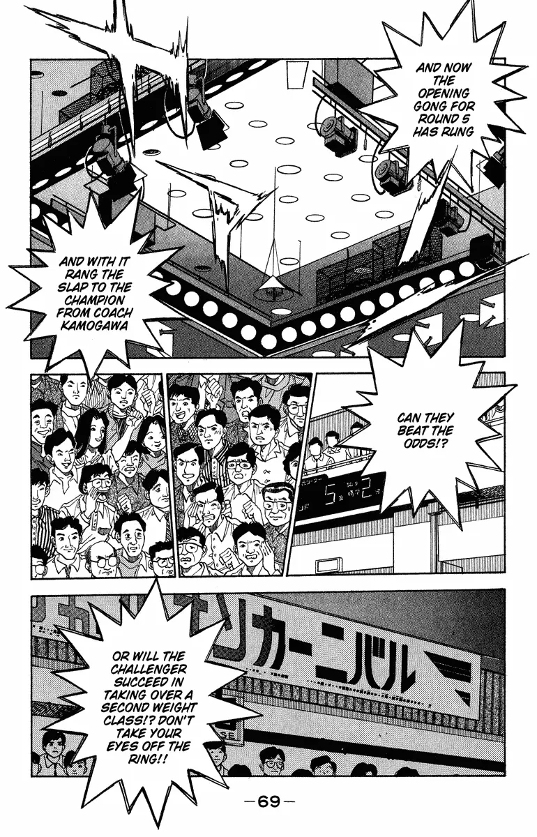 Read Hajime No Ippo - Chapter 310 - www.hajimenoippomanga.org | Image 5
