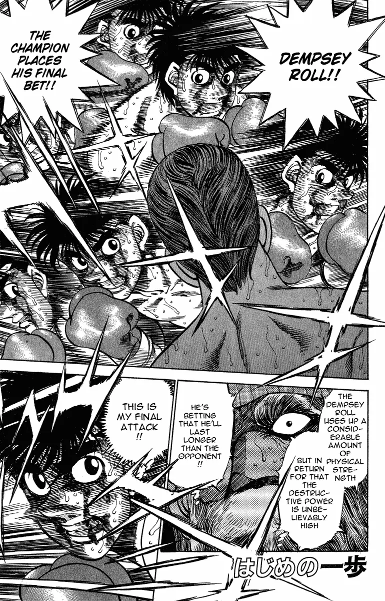 Read Hajime No Ippo - Chapter 311 - www.hajimenoippomanga.org | Image 1