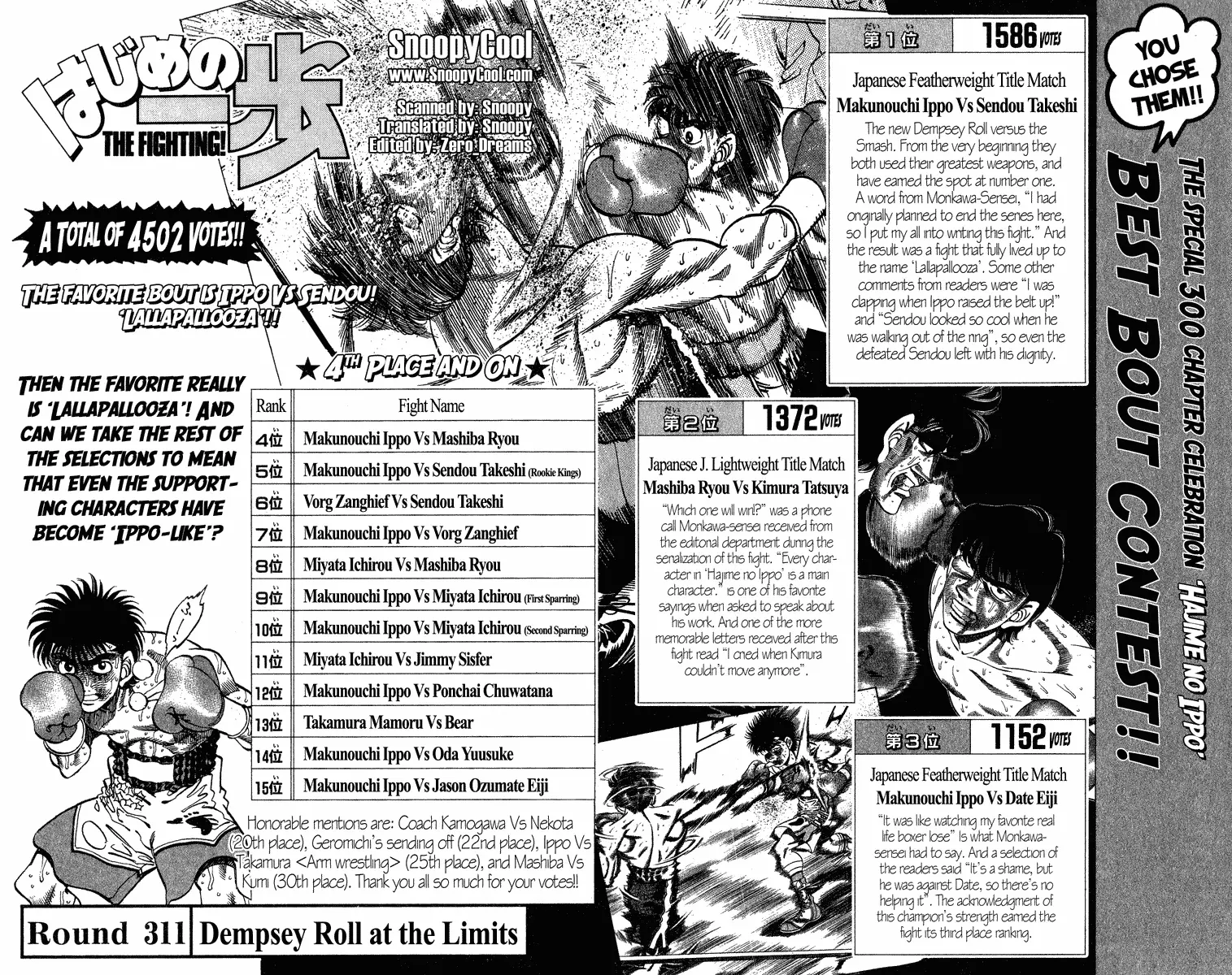 Read Hajime No Ippo - Chapter 311 - www.hajimenoippomanga.org | Image 2