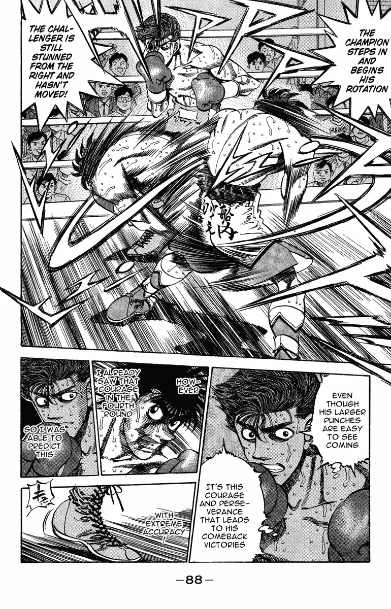 Read Hajime No Ippo - Chapter 311 - www.hajimenoippomanga.org | Image 3