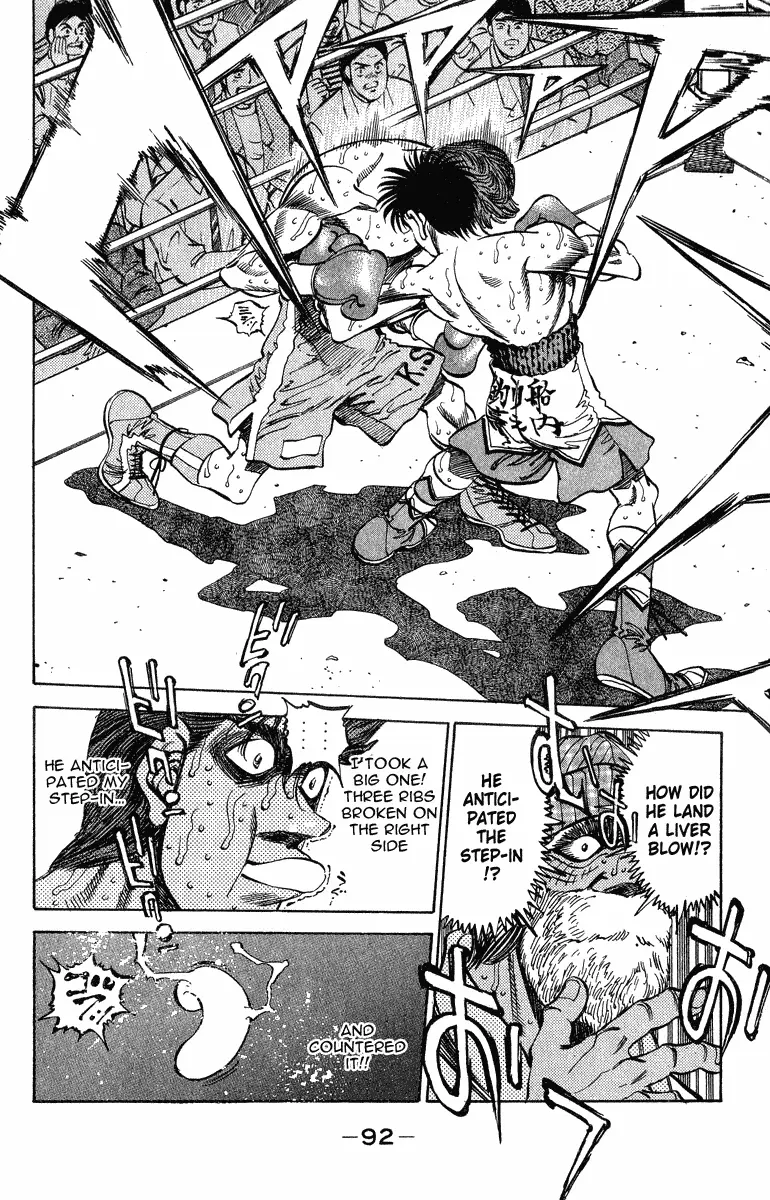 Read Hajime No Ippo - Chapter 311 - www.hajimenoippomanga.org | Image 7