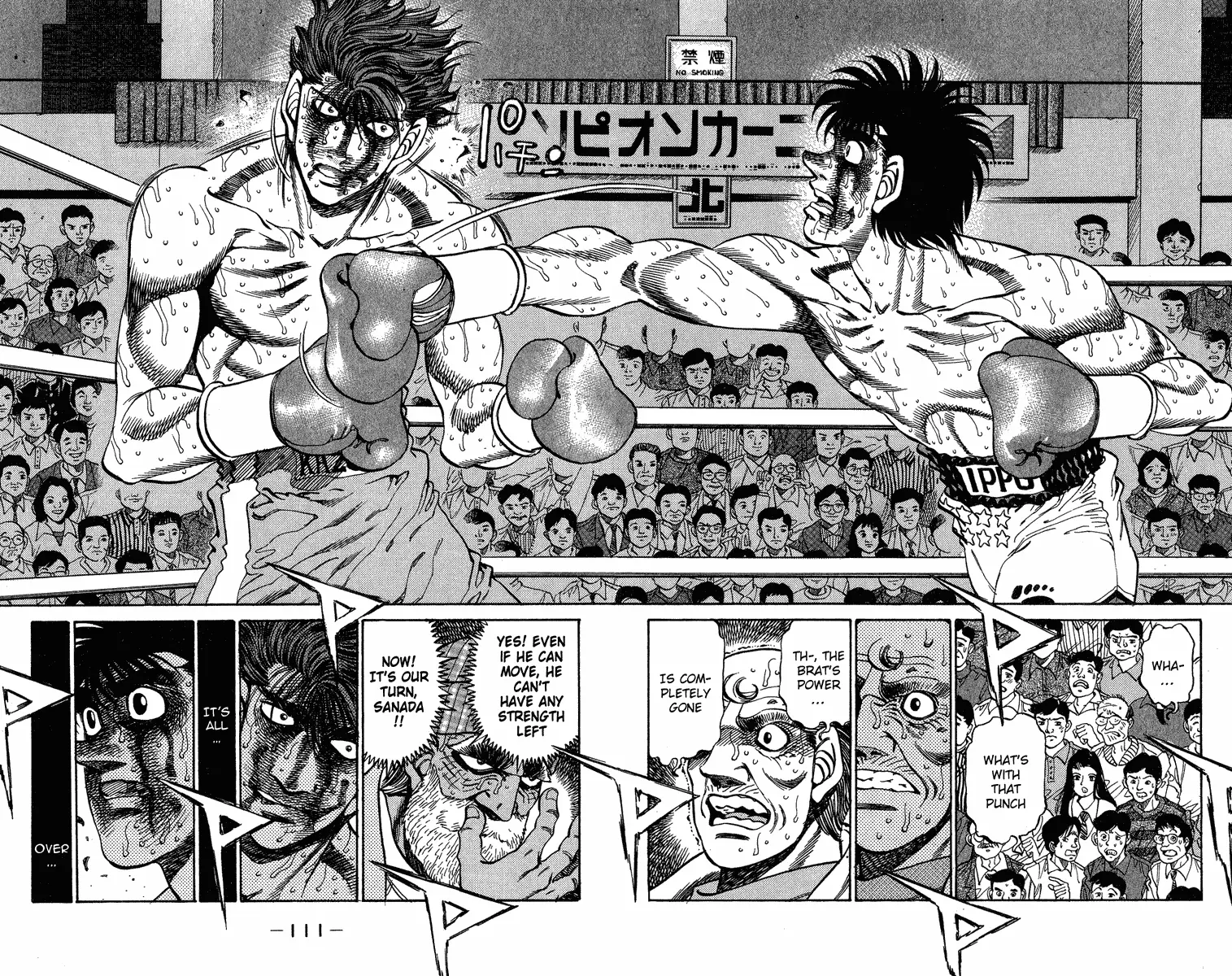 Read Hajime No Ippo - Chapter 312 - www.hajimenoippomanga.org | Image 6