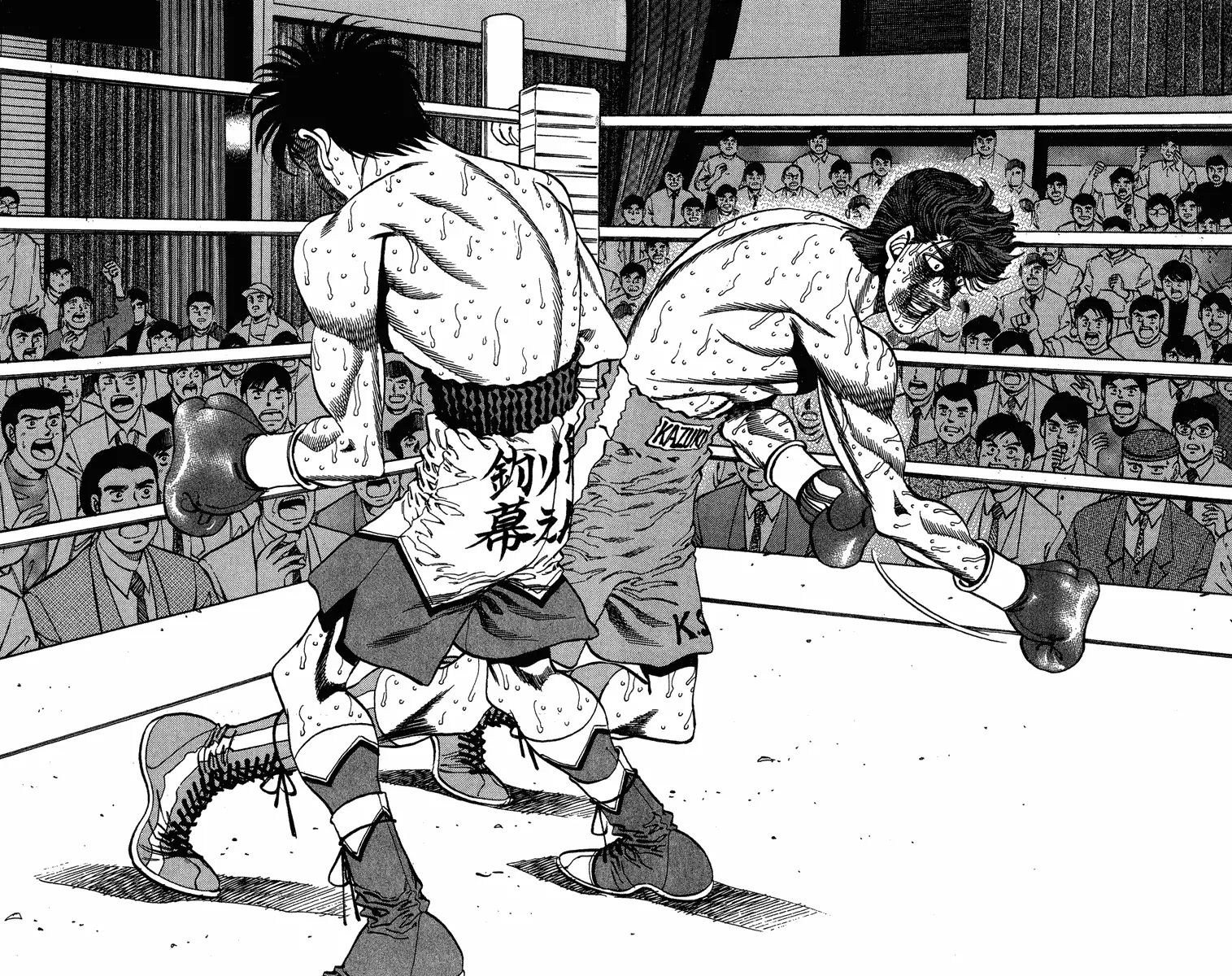 Read Hajime No Ippo - Chapter 312 - www.hajimenoippomanga.org | Image 9