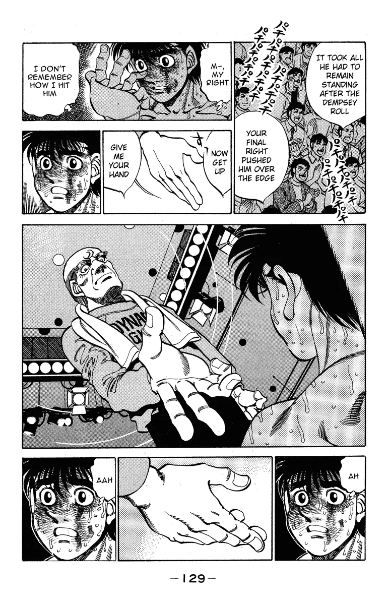 Read Hajime No Ippo - Chapter 313 - www.hajimenoippomanga.org | Image 5