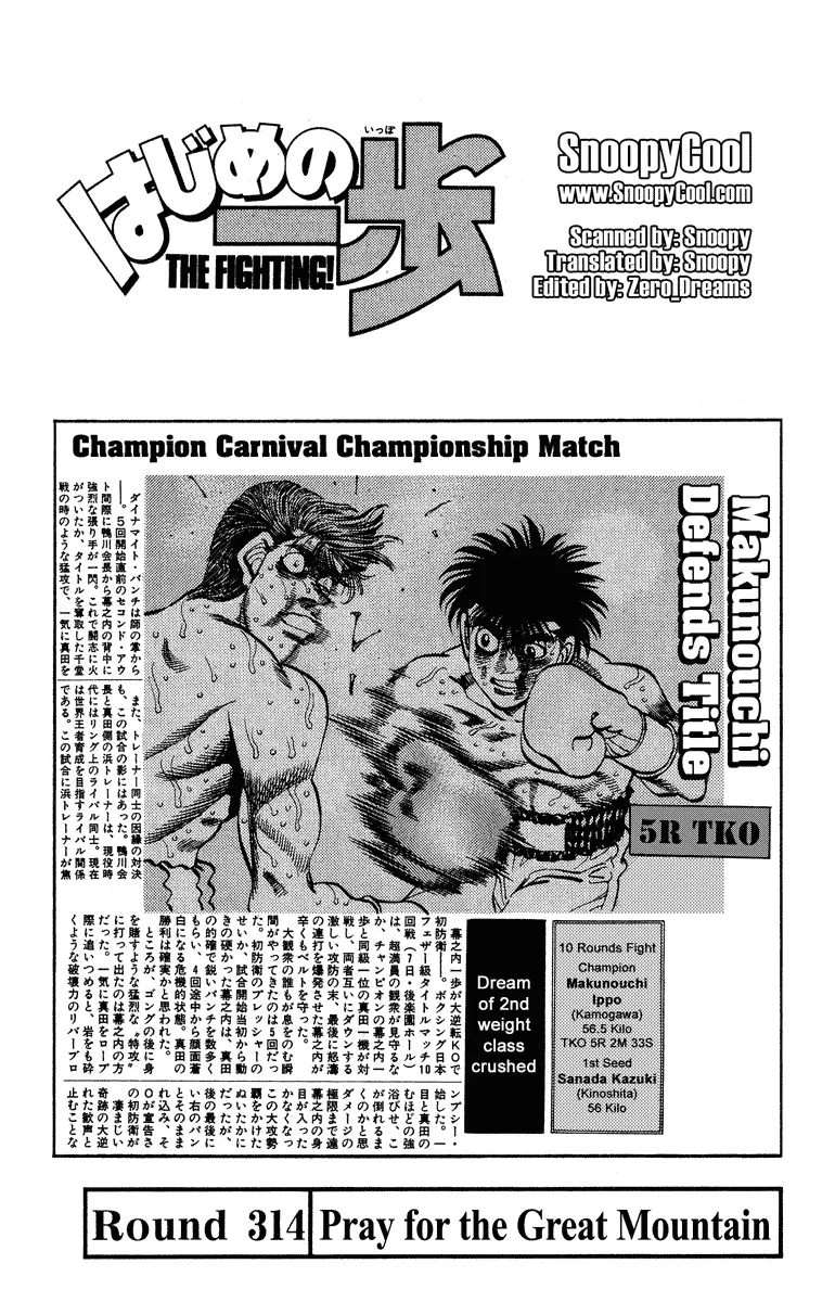 Read Hajime No Ippo - Chapter 314 - www.hajimenoippomanga.org | Image 1