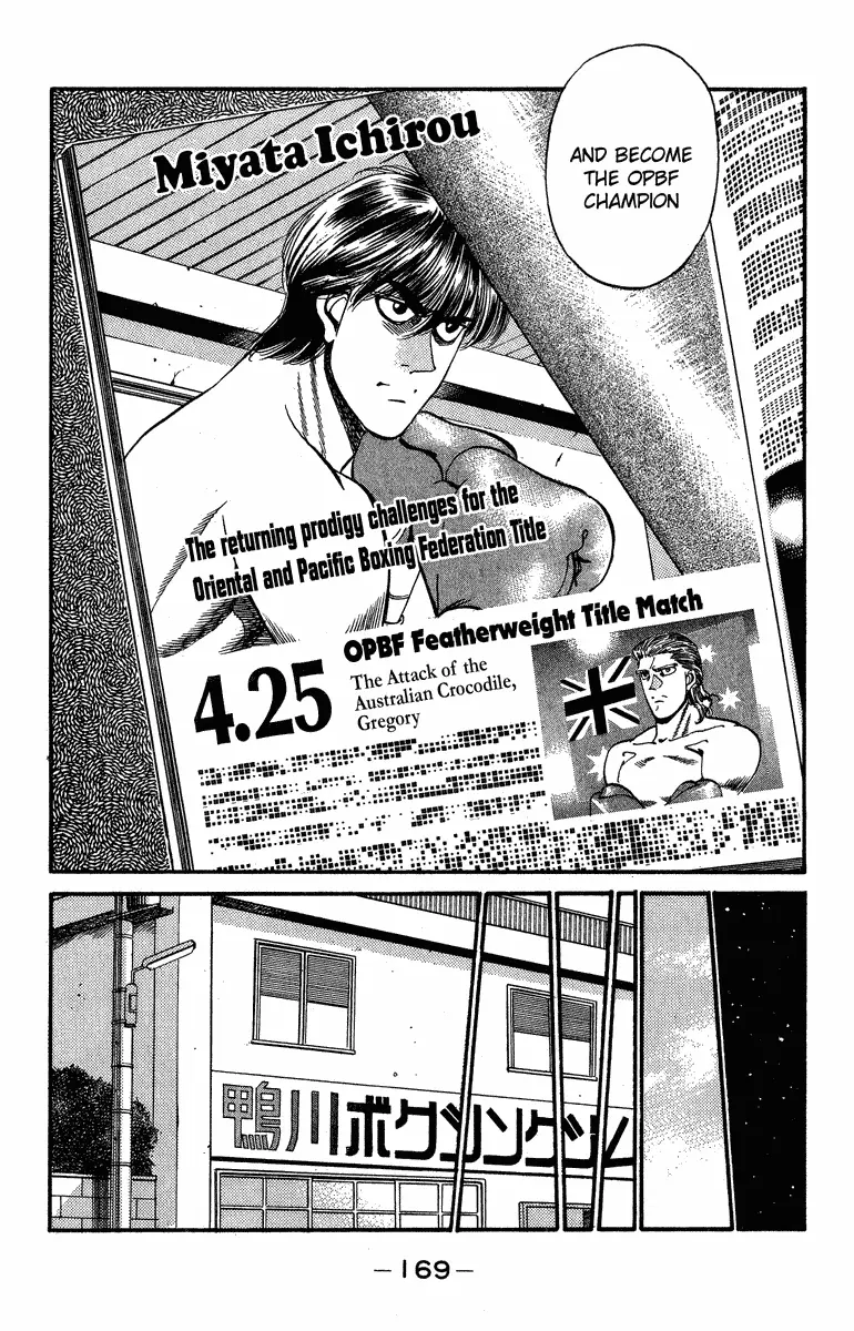 Read Hajime No Ippo - Chapter 315 - www.hajimenoippomanga.org | Image 5