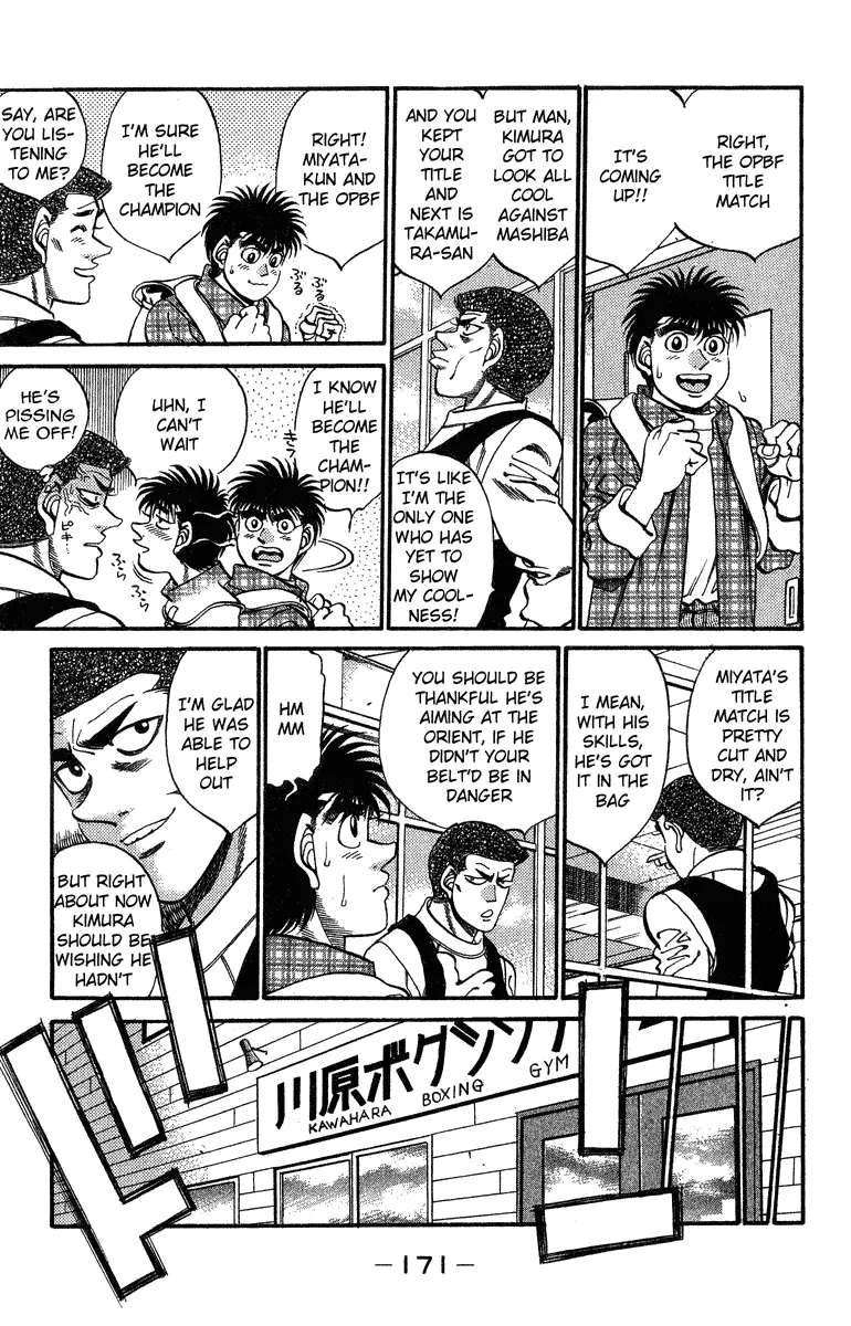 Read Hajime No Ippo - Chapter 315 - www.hajimenoippomanga.org | Image 7