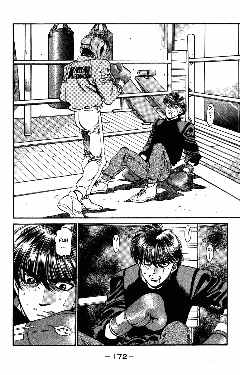 Read Hajime No Ippo - Chapter 315 - www.hajimenoippomanga.org | Image 8