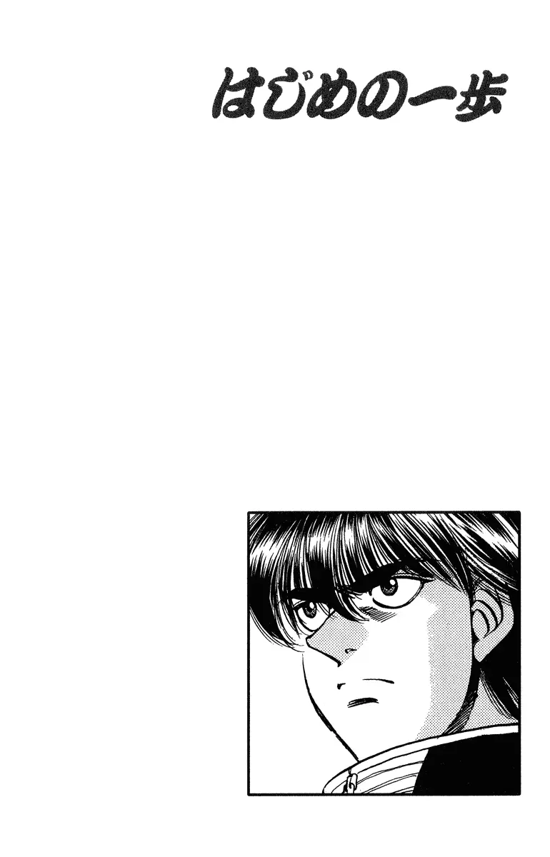 Read Hajime No Ippo - Chapter 315 - www.hajimenoippomanga.org | Image 20