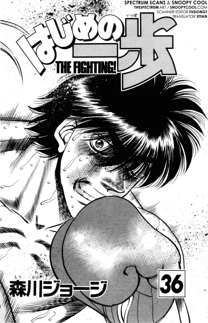 Read Hajime No Ippo - Chapter 316 - www.hajimenoippomanga.org | Image 1
