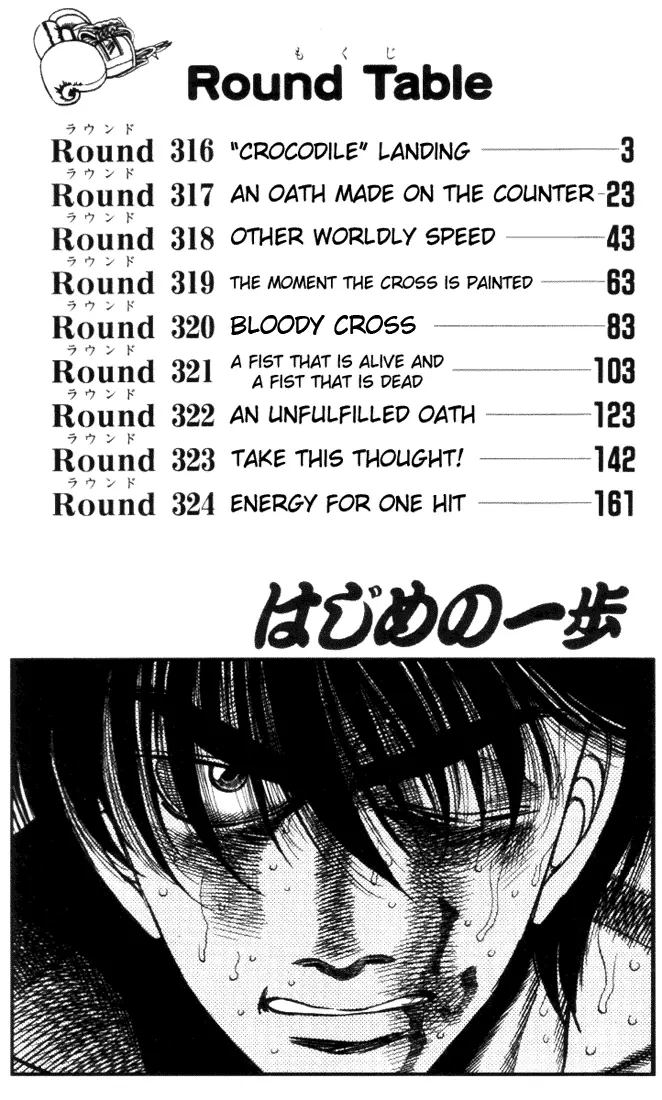 Read Hajime No Ippo - Chapter 316 - www.hajimenoippomanga.org | Image 2