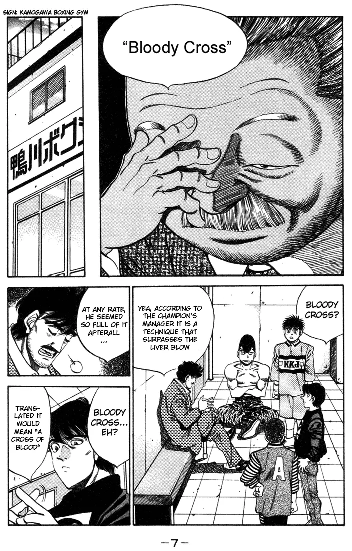 Read Hajime No Ippo - Chapter 316 - www.hajimenoippomanga.org | Image 7