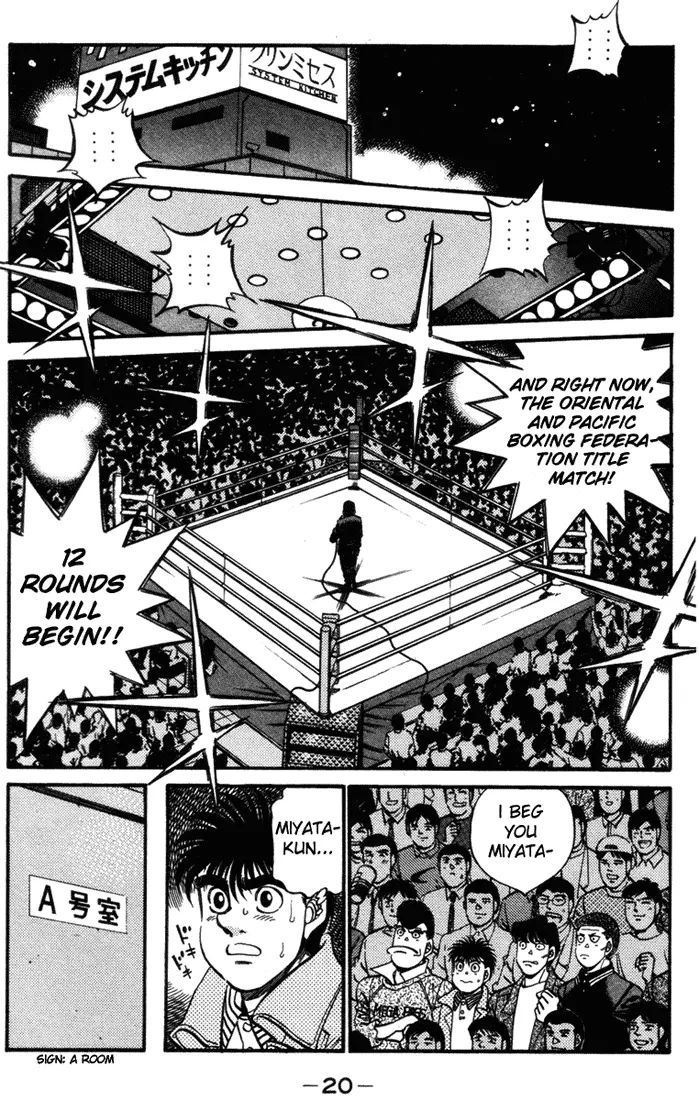 Read Hajime No Ippo - Chapter 316 - www.hajimenoippomanga.org | Image 20