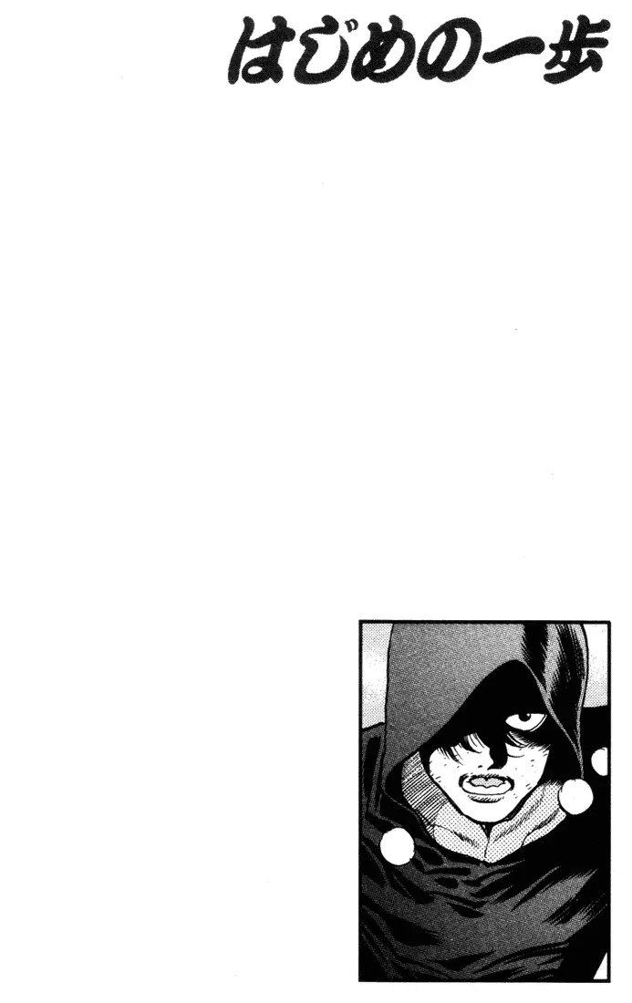 Read Hajime No Ippo - Chapter 316 - www.hajimenoippomanga.org | Image 22
