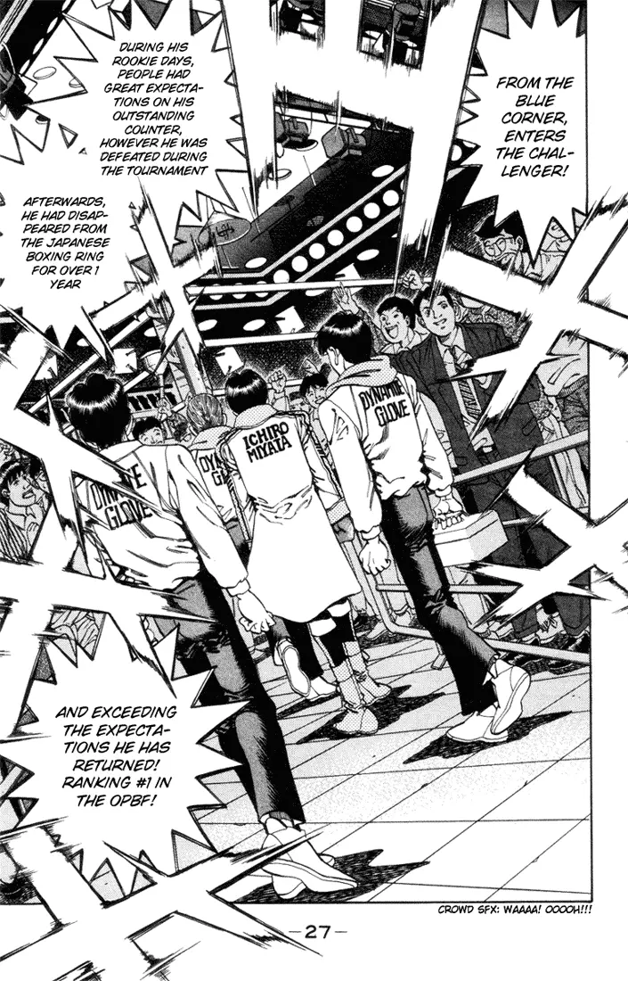 Read Hajime No Ippo - Chapter 317 - www.hajimenoippomanga.org | Image 5