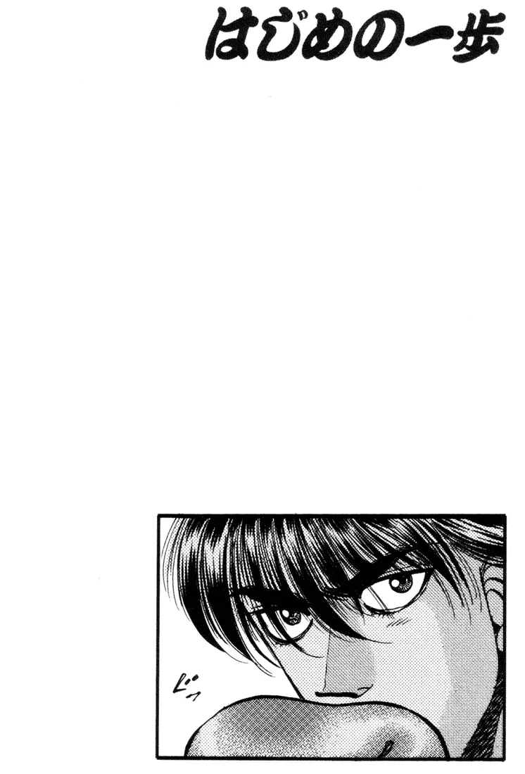 Read Hajime No Ippo - Chapter 317 - www.hajimenoippomanga.org | Image 19