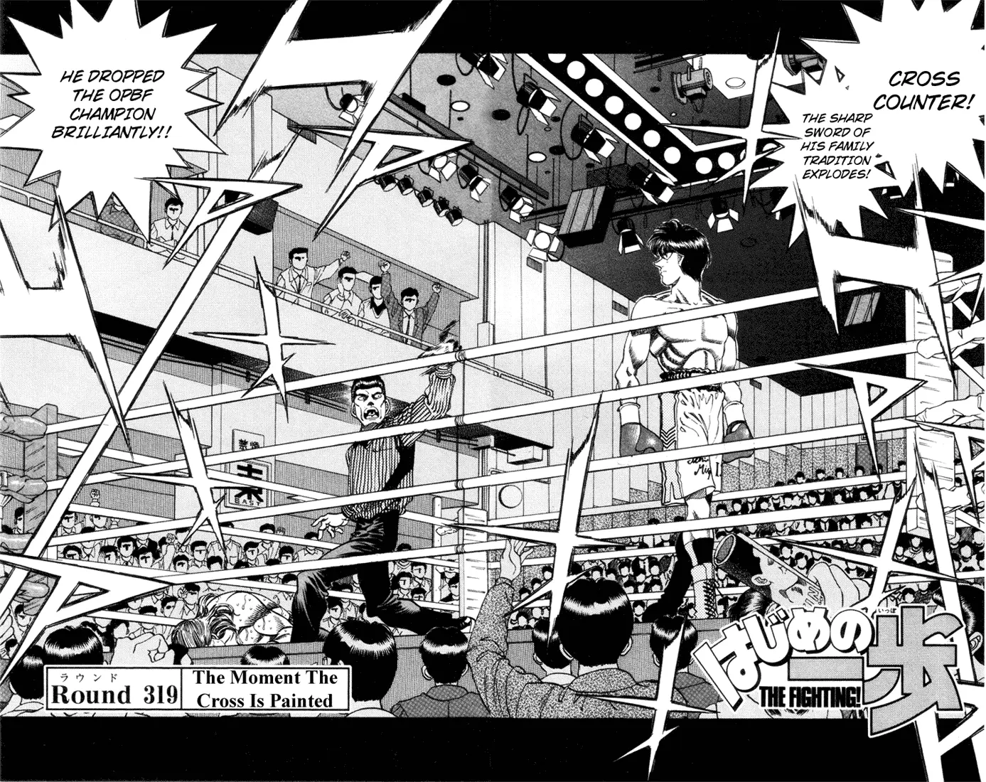 Read Hajime No Ippo - Chapter 319 - www.hajimenoippomanga.org | Image 2
