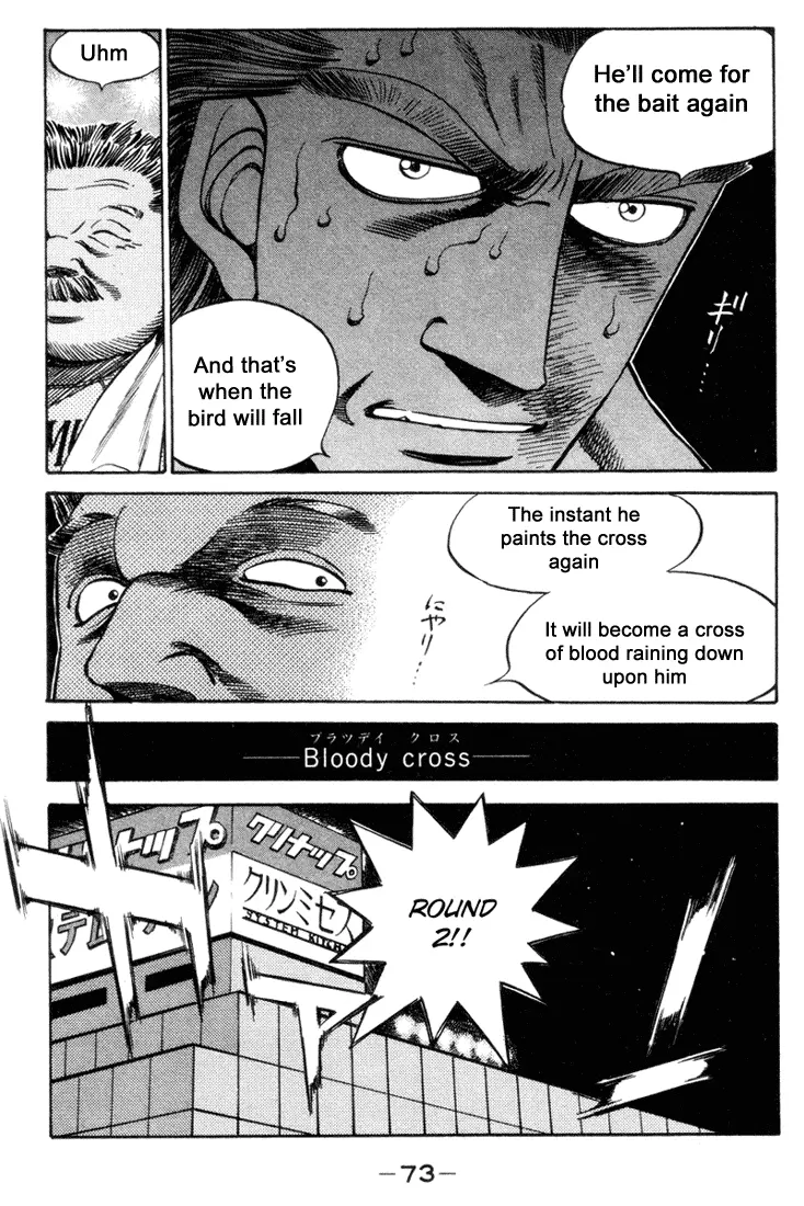 Read Hajime No Ippo - Chapter 319 - www.hajimenoippomanga.org | Image 10