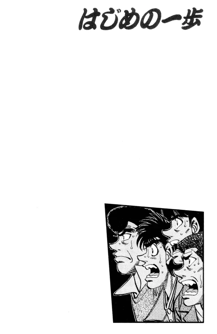 Read Hajime No Ippo - Chapter 319 - www.hajimenoippomanga.org | Image 19