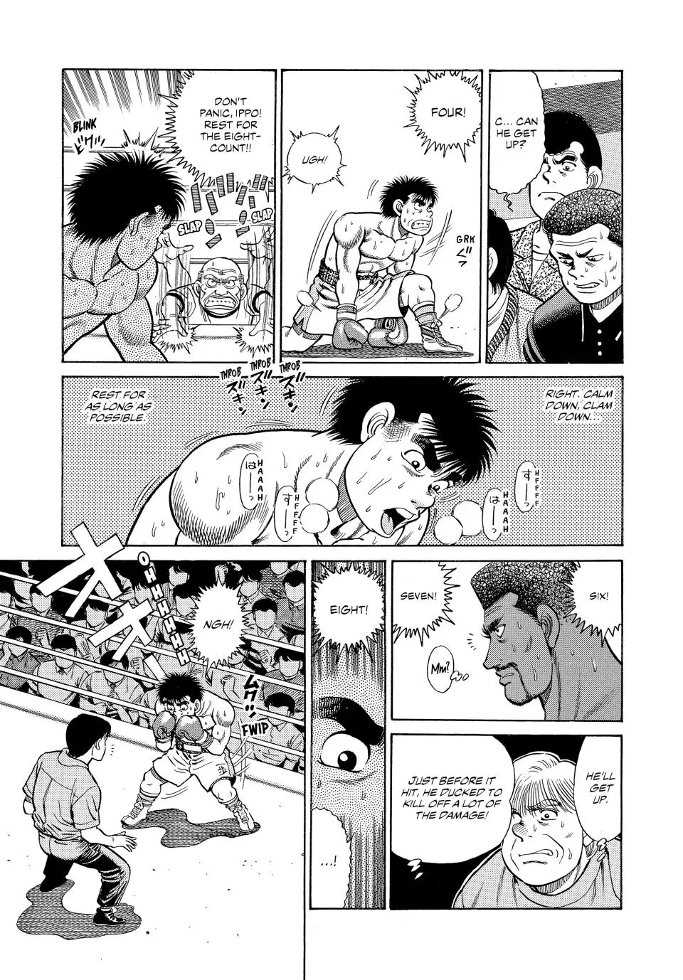 Read Hajime No Ippo - Chapter 32 - www.hajimenoippomanga.org | Image 4