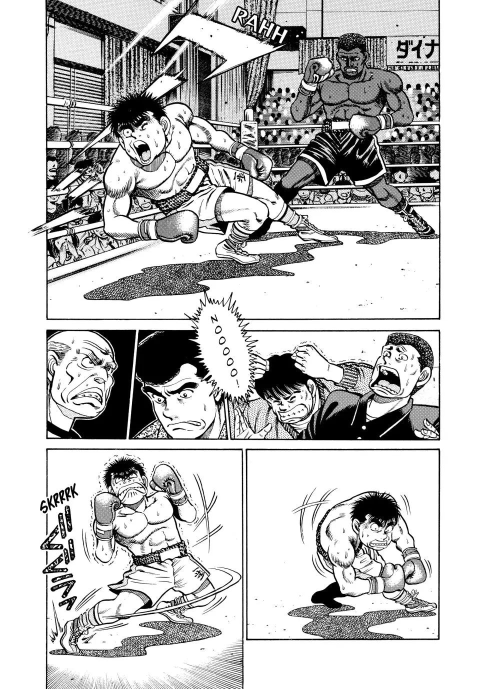 Read Hajime No Ippo - Chapter 32 - www.hajimenoippomanga.org | Image 8