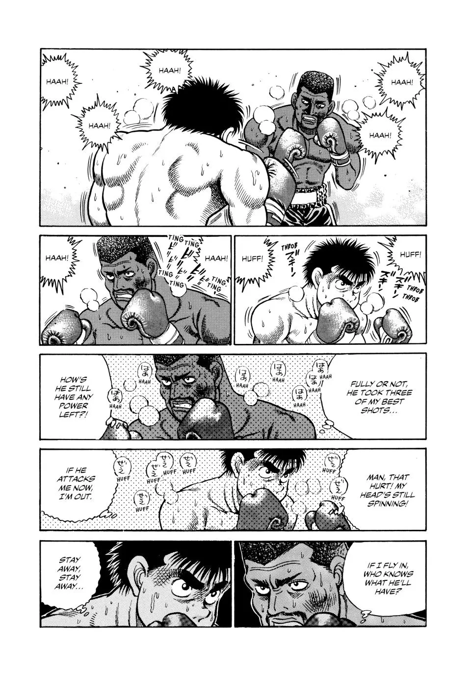 Read Hajime No Ippo - Chapter 32 - www.hajimenoippomanga.org | Image 11