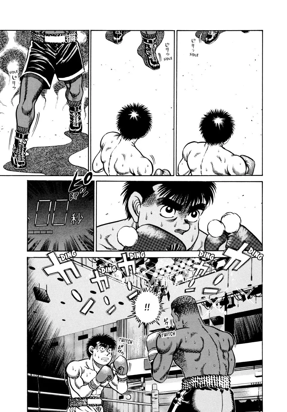 Read Hajime No Ippo - Chapter 32 - www.hajimenoippomanga.org | Image 12