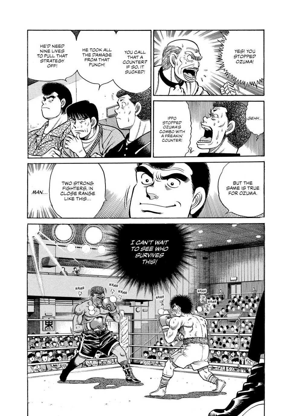 Read Hajime No Ippo - Chapter 32 - www.hajimenoippomanga.org | Image 20