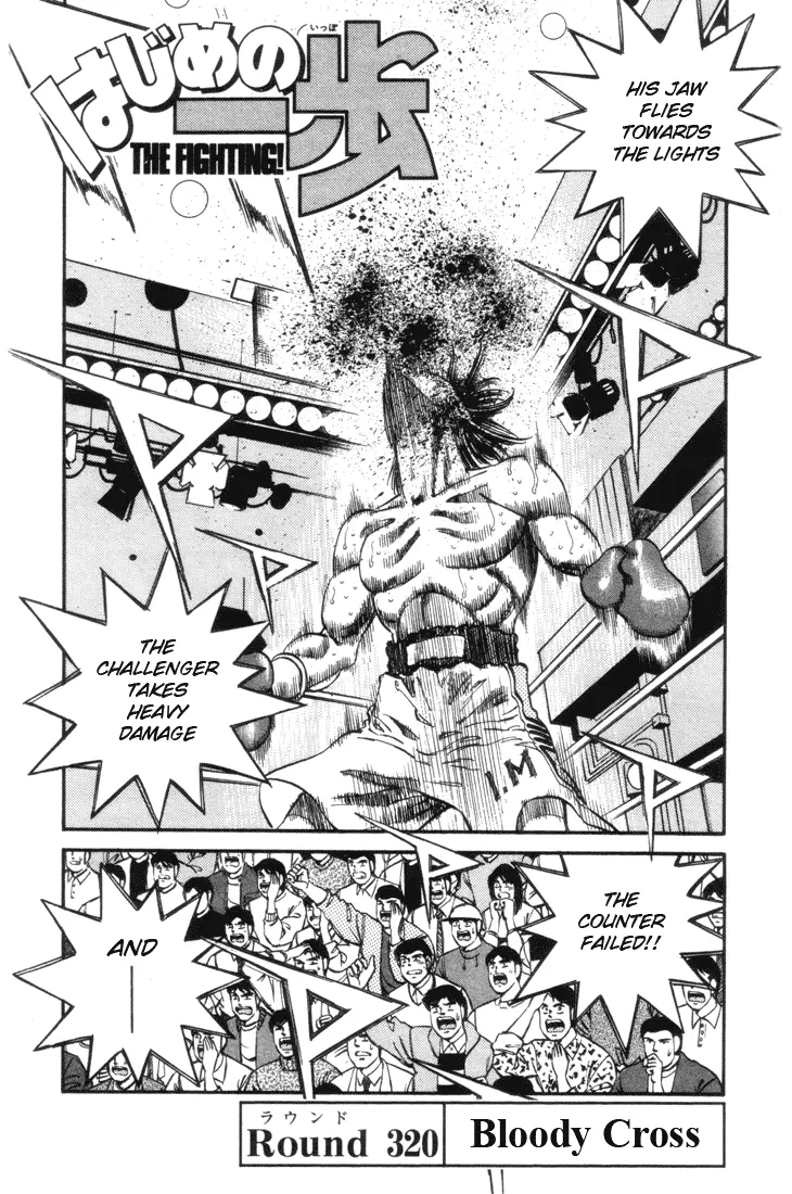Read Hajime No Ippo - Chapter 320 - www.hajimenoippomanga.org | Image 1