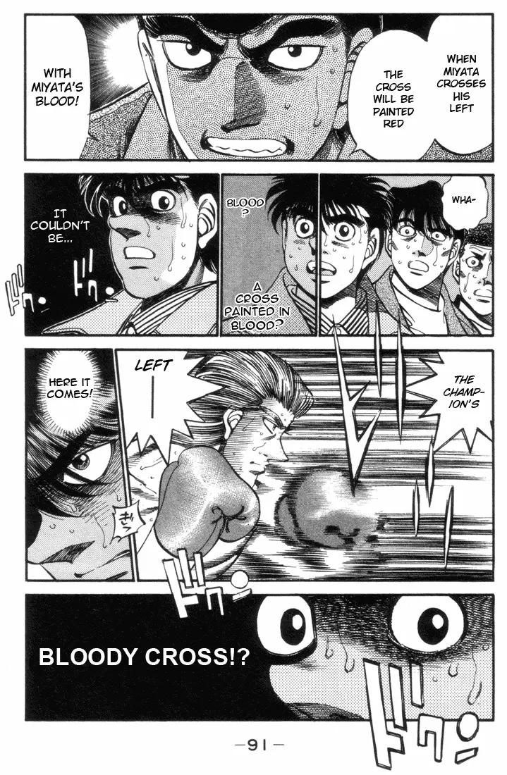Read Hajime No Ippo - Chapter 320 - www.hajimenoippomanga.org | Image 9