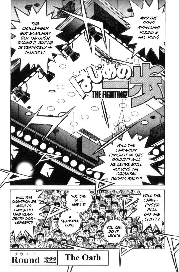 Read Hajime No Ippo - Chapter 322 - www.hajimenoippomanga.org | Image 2