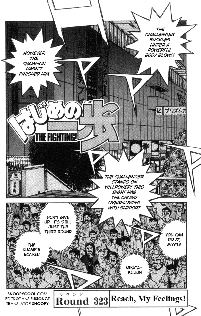 Read Hajime No Ippo - Chapter 323 - www.hajimenoippomanga.org | Image 1