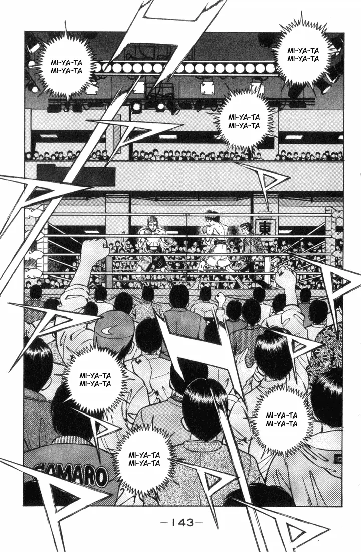 Read Hajime No Ippo - Chapter 323 - www.hajimenoippomanga.org | Image 2