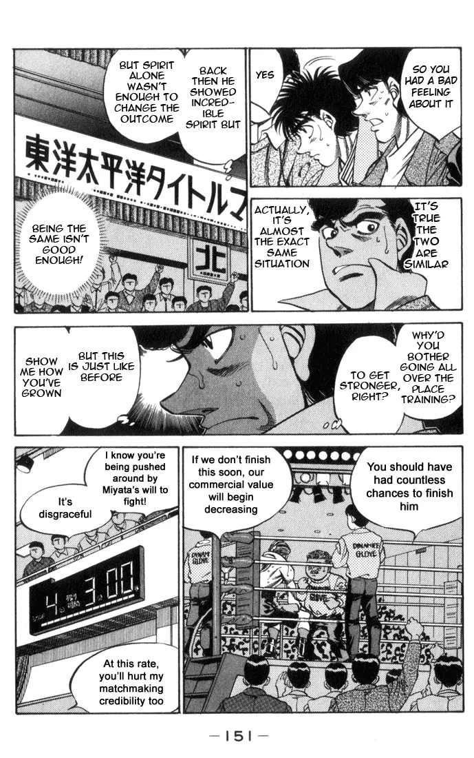 Read Hajime No Ippo - Chapter 323 - www.hajimenoippomanga.org | Image 10