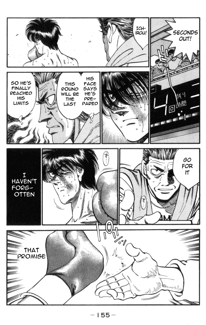 Read Hajime No Ippo - Chapter 323 - www.hajimenoippomanga.org | Image 14