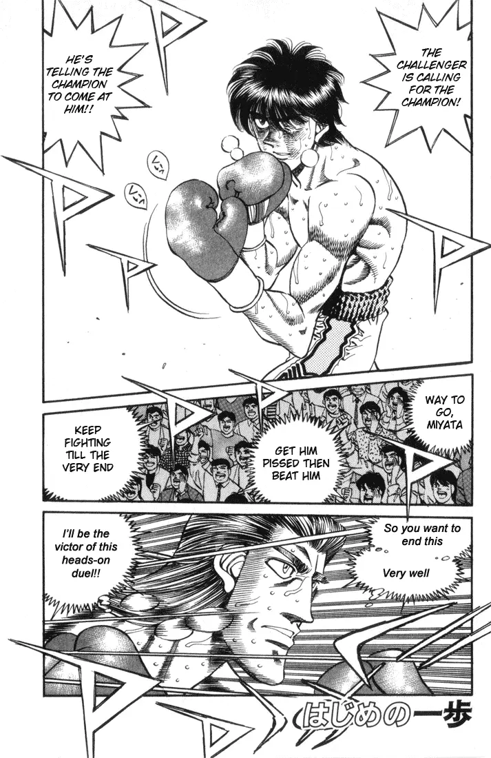 Read Hajime No Ippo - Chapter 324 - www.hajimenoippomanga.org | Image 1