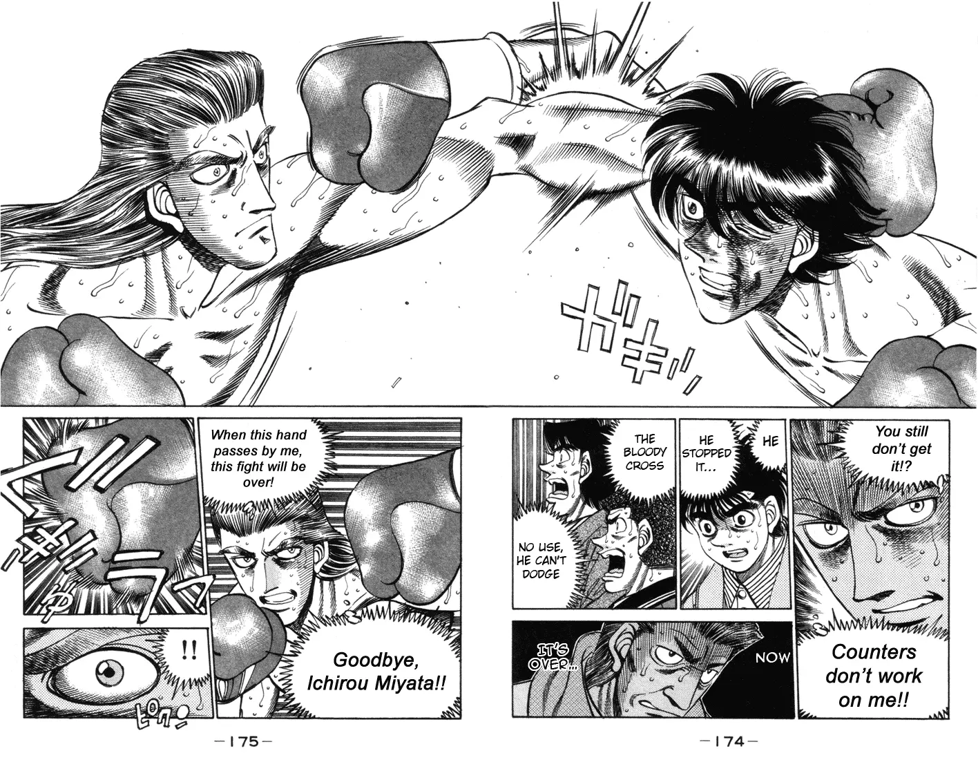 Read Hajime No Ippo - Chapter 324 - www.hajimenoippomanga.org | Image 13