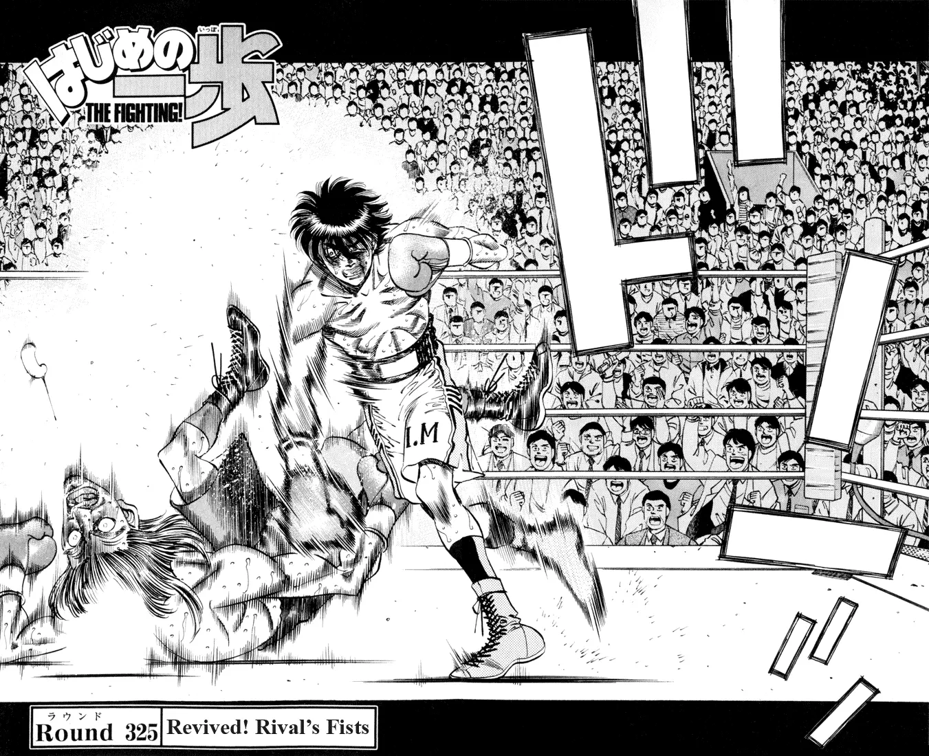 Read Hajime No Ippo - Chapter 325 - www.hajimenoippomanga.org | Image 5