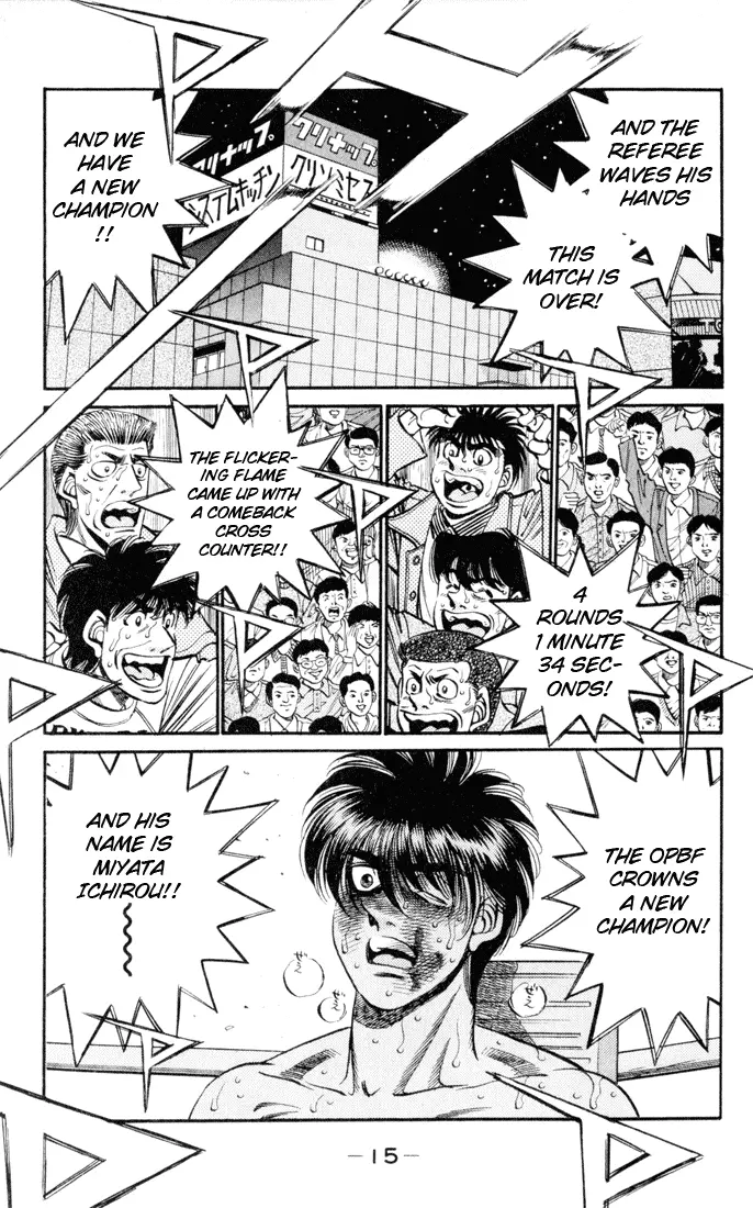 Read Hajime No Ippo - Chapter 325 - www.hajimenoippomanga.org | Image 14