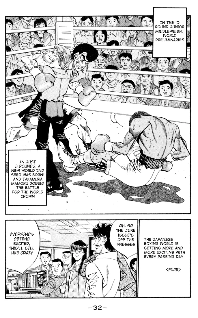 Read Hajime No Ippo - Chapter 326 - www.hajimenoippomanga.org | Image 10