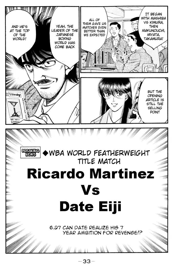 Read Hajime No Ippo - Chapter 326 - www.hajimenoippomanga.org | Image 11
