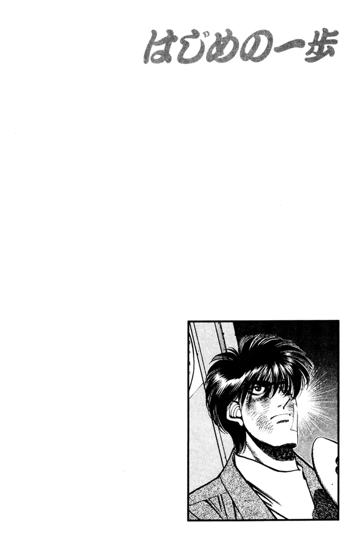 Read Hajime No Ippo - Chapter 326 - www.hajimenoippomanga.org | Image 20