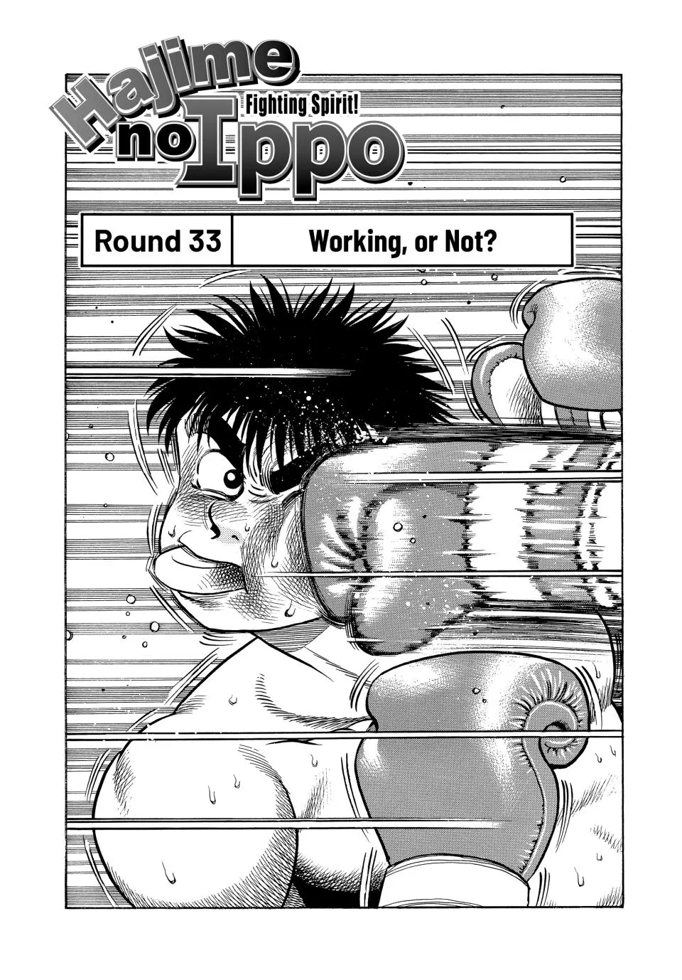 Read Hajime No Ippo - Chapter 33 - www.hajimenoippomanga.org | Image 1