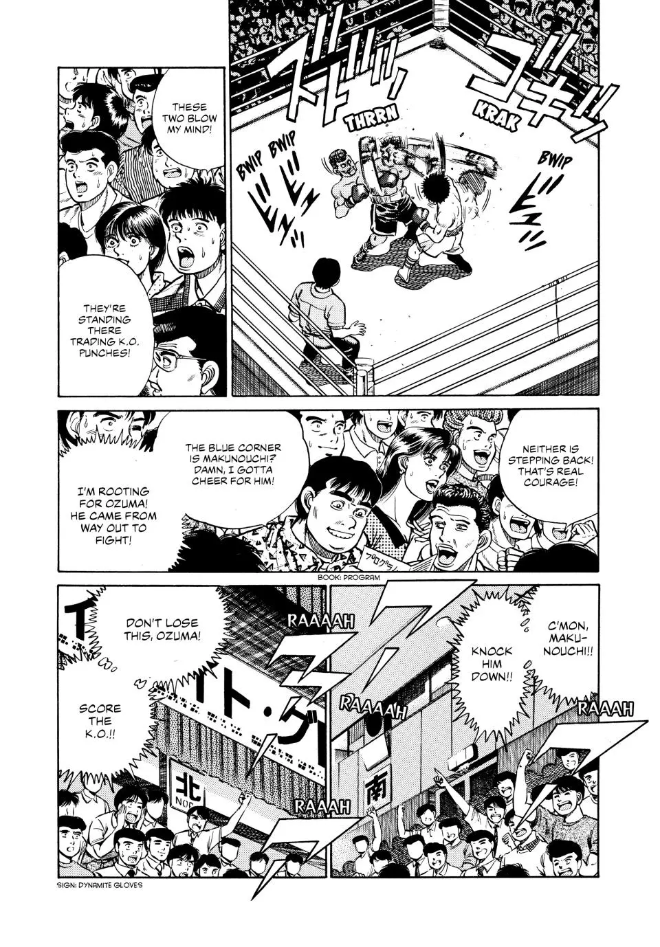 Read Hajime No Ippo - Chapter 33 - www.hajimenoippomanga.org | Image 11