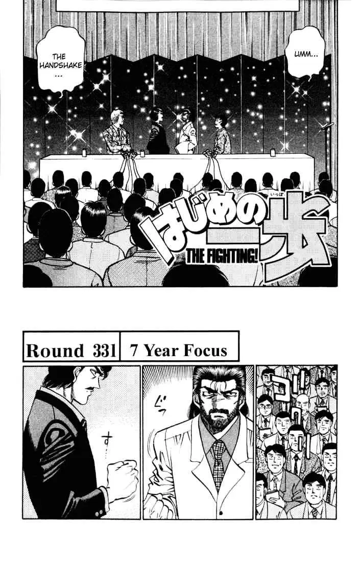 Read Hajime No Ippo - Chapter 331.1 - w1.hajimenoippomanga.org | Image 1