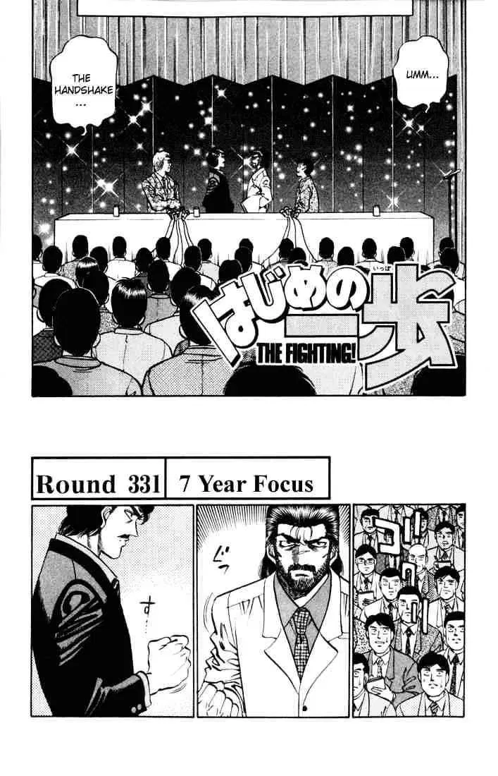 Read Hajime No Ippo - Chapter 331.2 - w1.hajimenoippomanga.org | Image 1
