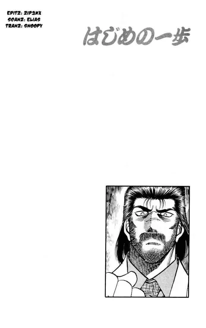 Read Hajime No Ippo - Chapter 331.2 - w1.hajimenoippomanga.org | Image 20